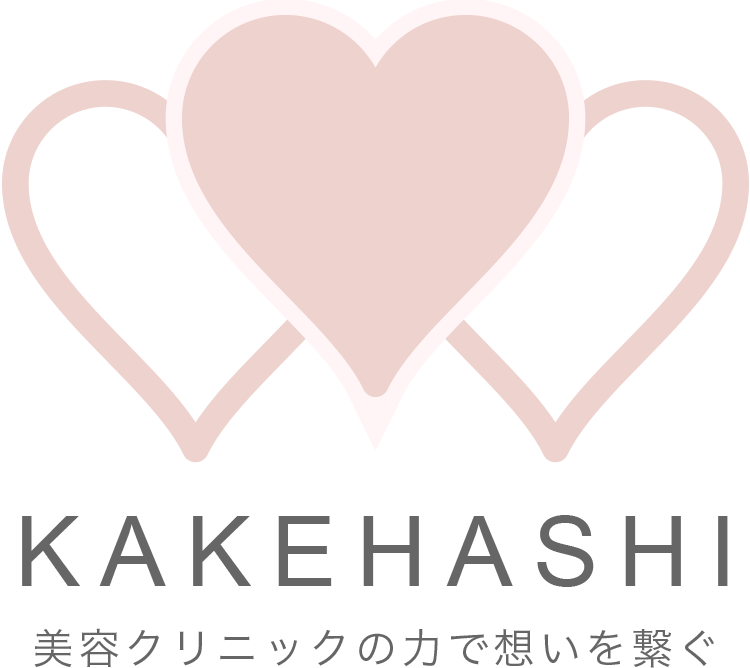 美容クリニック提携ナイトワーク向け福利厚生サービス「KAKEHASHI」